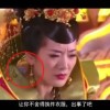 新澳门今晚开奖结果记录查询表图片